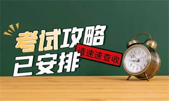 如何考取護工證要多少錢？