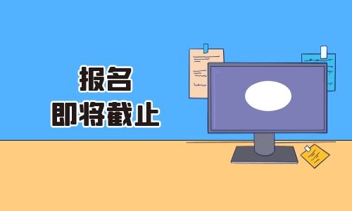 催乳師考試幾月份報(bào)名
